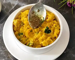 Lal Bhoplyacha Bharit (Kaddu Ka Raita) Lal Bhoplyacha Bharit (Kaddu Ka Raita) https://thespicycafe.com/wp-content/uploads/2023/12/1-Lal-bhoplyacha-bahrit-bhopla-red-pumpkin-dip-kaddu-ka-raita-easy-quick-simple-salad-for-lunch-dinner-snacks-brunch-breakfast-weight-loss-recipe-vegetarian-Maharashtrian-koshimbir-Indian-side-dish.png https://thespicycafe.com/kaddu-ka-raita-recipe/