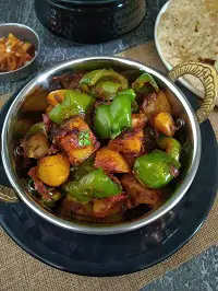 Aloo Shimla Mirch Sabji | Dry Aloo Capsicum Sabji Aloo Shimla Mirch Sabji | Dry Aloo Capsicum Sabji https://thespicycafe.com/wp-content/uploads/2022/06/aloo-shimla-mirch-sabji.jpg https://thespicycafe.com/aloo-shimla-mirchi-sabji-recipe/
