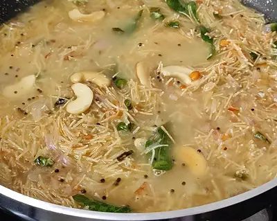 Sevai Upma Recipe | Semiya Upma Recipe | Vermicelli Upma Recipe Sevai Upma Recipe | Semiya Upma Recipe | Vermicelli Upma Recipe https://thespicycafe.com/wp-content/uploads/2023/07/WM-1-1-sevai-upma-semiya-upma-vermicellie-indian-breakfast-snack-rava-upma-easy-quick-simple-lunch-dinner-tiffinbox-vegetarian.png https://thespicycafe.com/semiya-upma-recipe-vermicelli-upma/